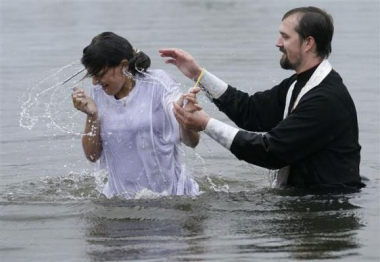 Being Bathed in the Waters